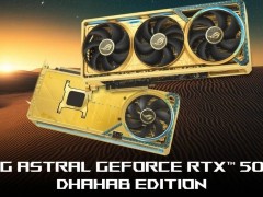 华硕推出中东风情rog rtx 5090 dhahab edition显卡，售价或创新高