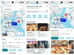 谷歌地图升级：停靠点、天气报告助力，旅途体验更上一层楼！