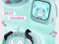 初音未来迷必备！哔哩哔哩推出cube face带屏tws耳机，仅售329元！