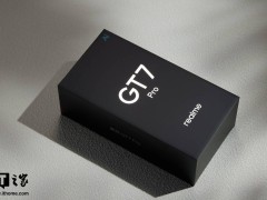 【评测室】真我gt7 pro 体验评测，性能影像既要又要