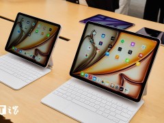 苹果新品消息：2025款ipad air或将升级至90hz lcd面板