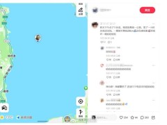 昆明网友遭遇导航定位“漂移”困境，外卖骑手也在滇池里？高德地图回应