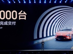 小米su7轿车10月交付破2万，市场表现亮眼！