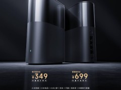 小米全屋路由be3600 pro登场：单只349，套装699，值不值？