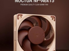 猫头鹰新品发布：nf-a6x15风扇及na-sc1 sx2线套装，散热效能再升级！